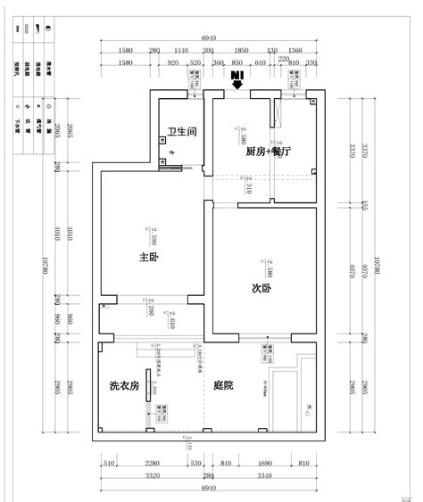 房屋尺寸